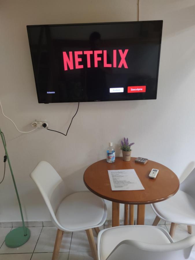 Διαμέρισμα Hermanos Apartment's *